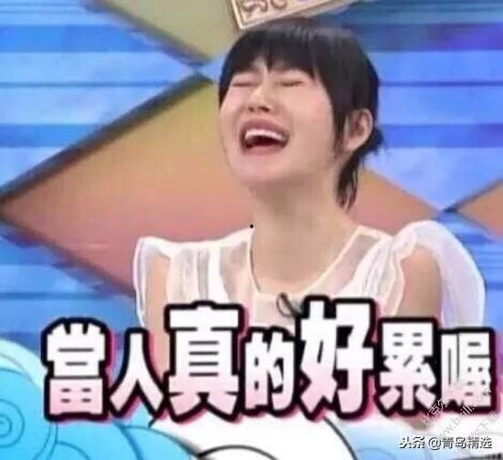 吃瓜娱乐老板是哪里人